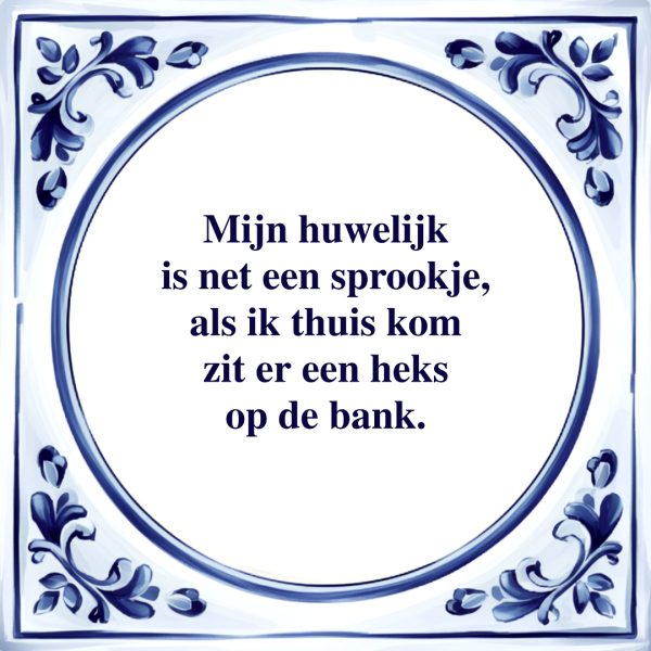 Heks op de Bank | Tegeltje