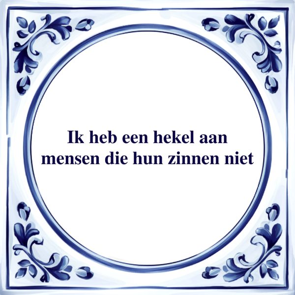 Ik heb een Hekel aan Mensen | Tegeltje