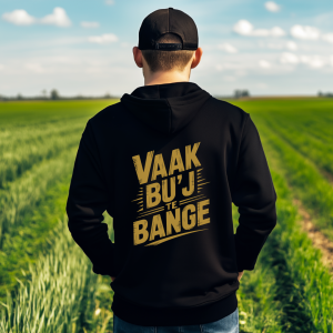 Vaak bu'j te Bange | Hoodie